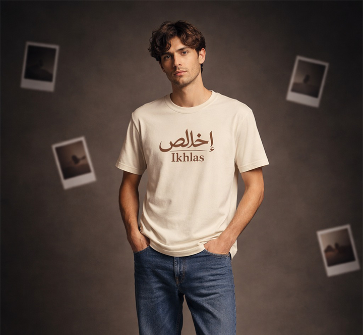 Ikhlas T-shirt