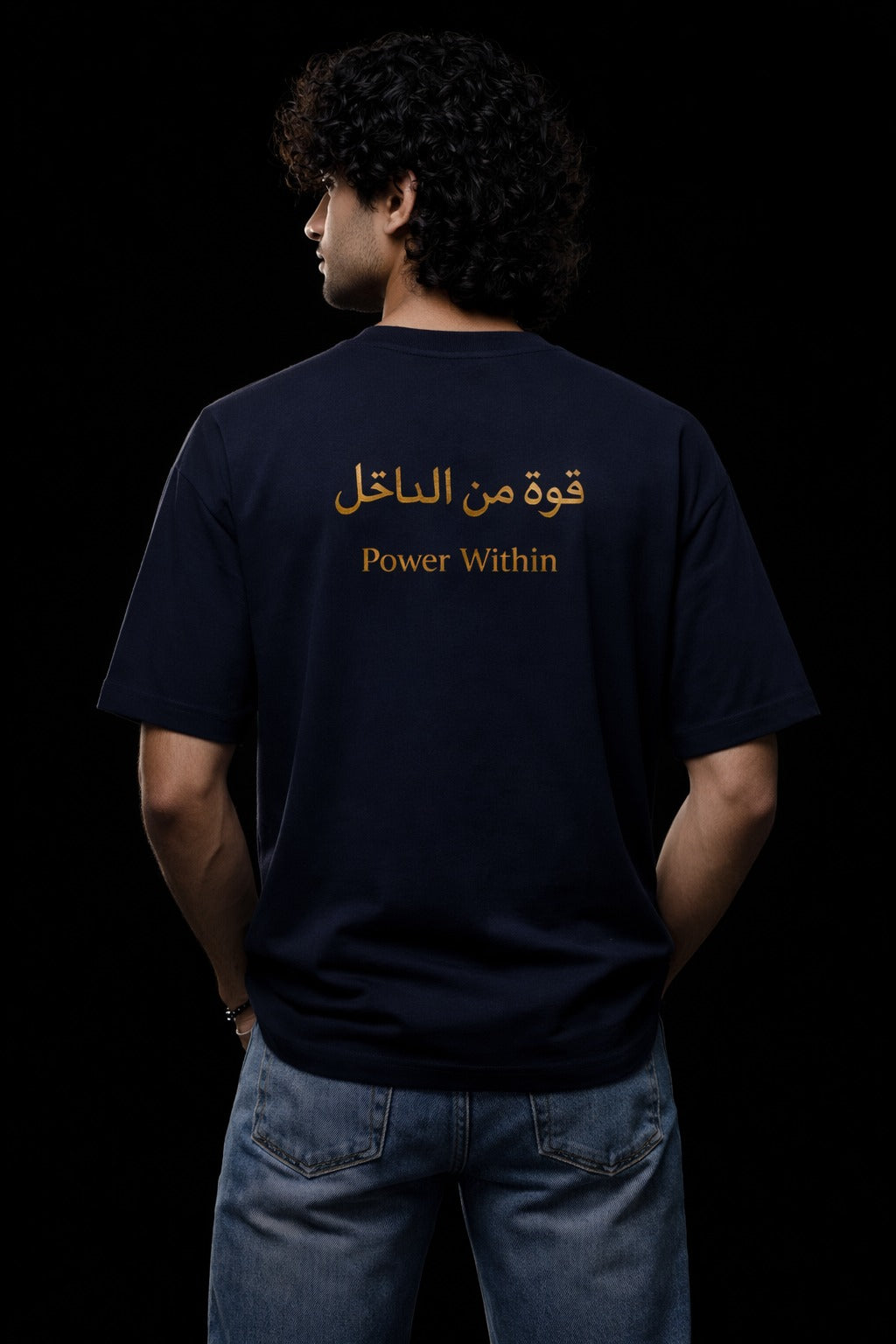 Strength Oversized Tee