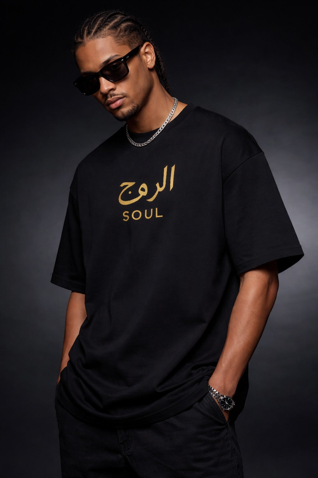 SOUL oversized tee