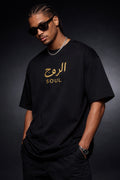 SOUL oversized tee