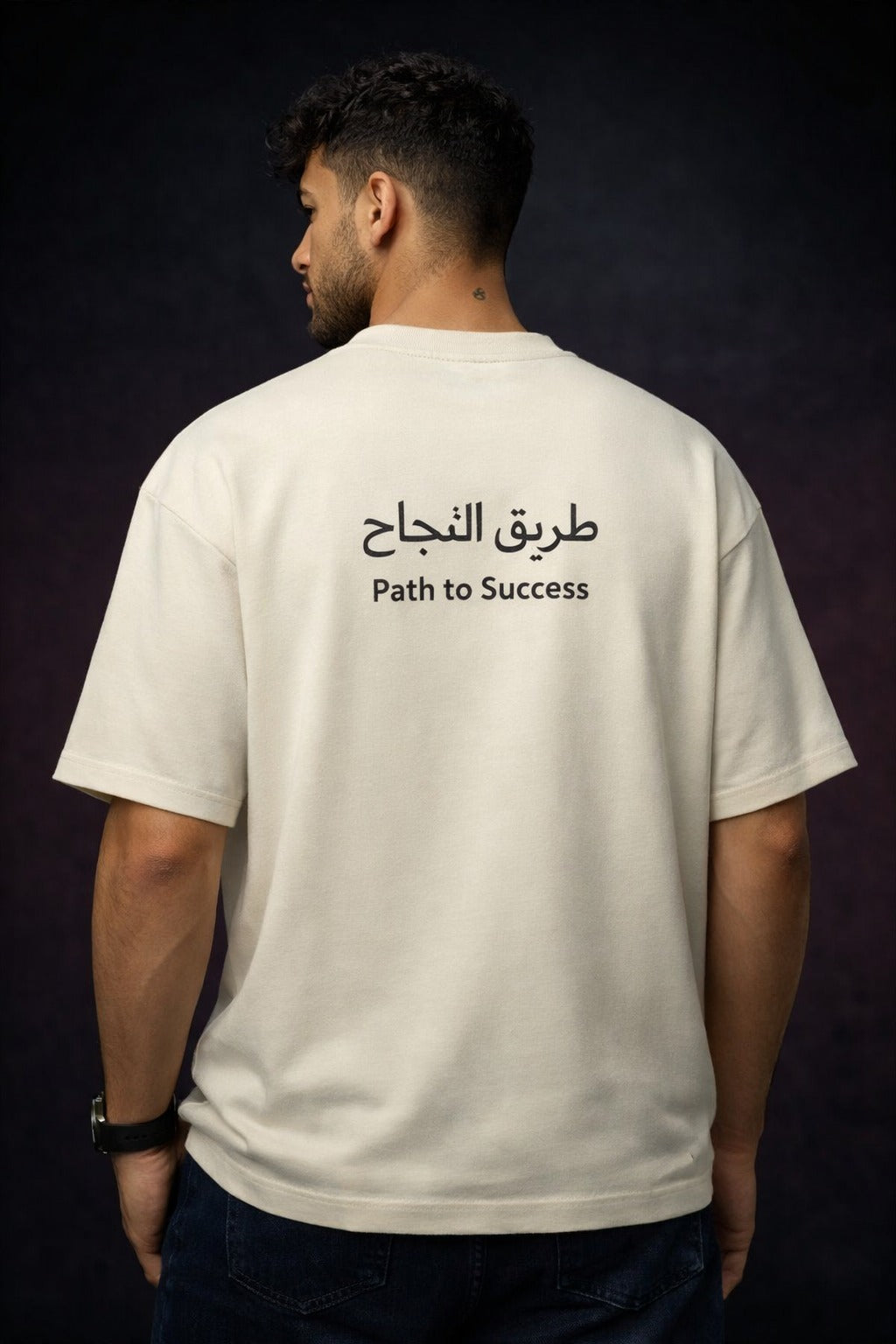 Work Hard oversized tee